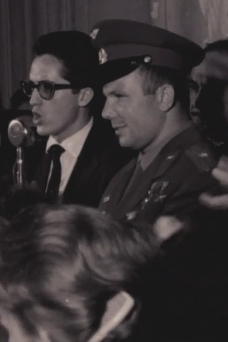 Visita de Yuri Gagarin à UNE, em 1961 poster
