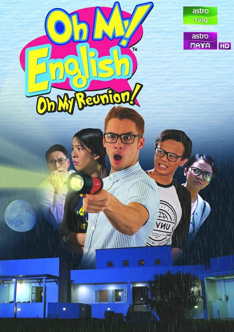 Oh my English! Oh my Reunion! poster