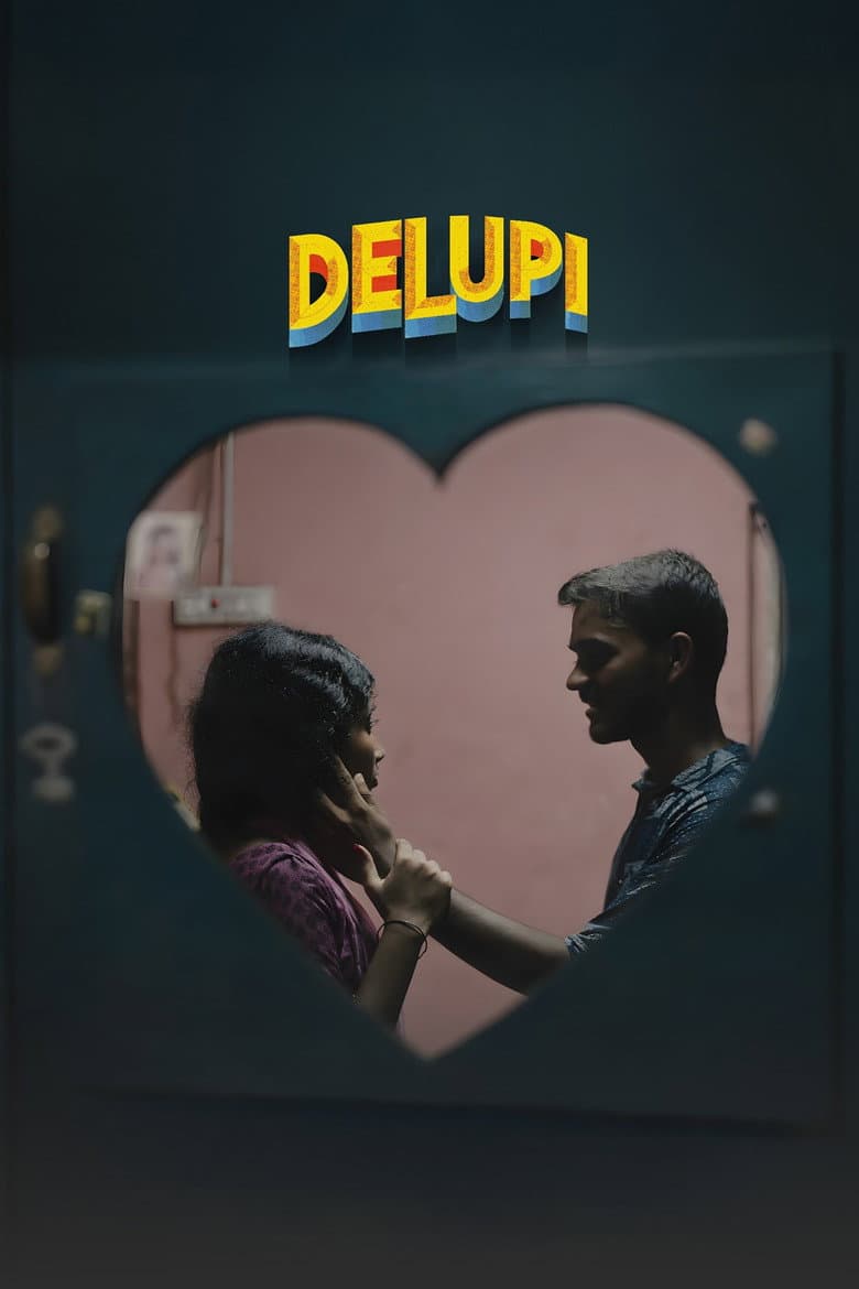 Delupi poster