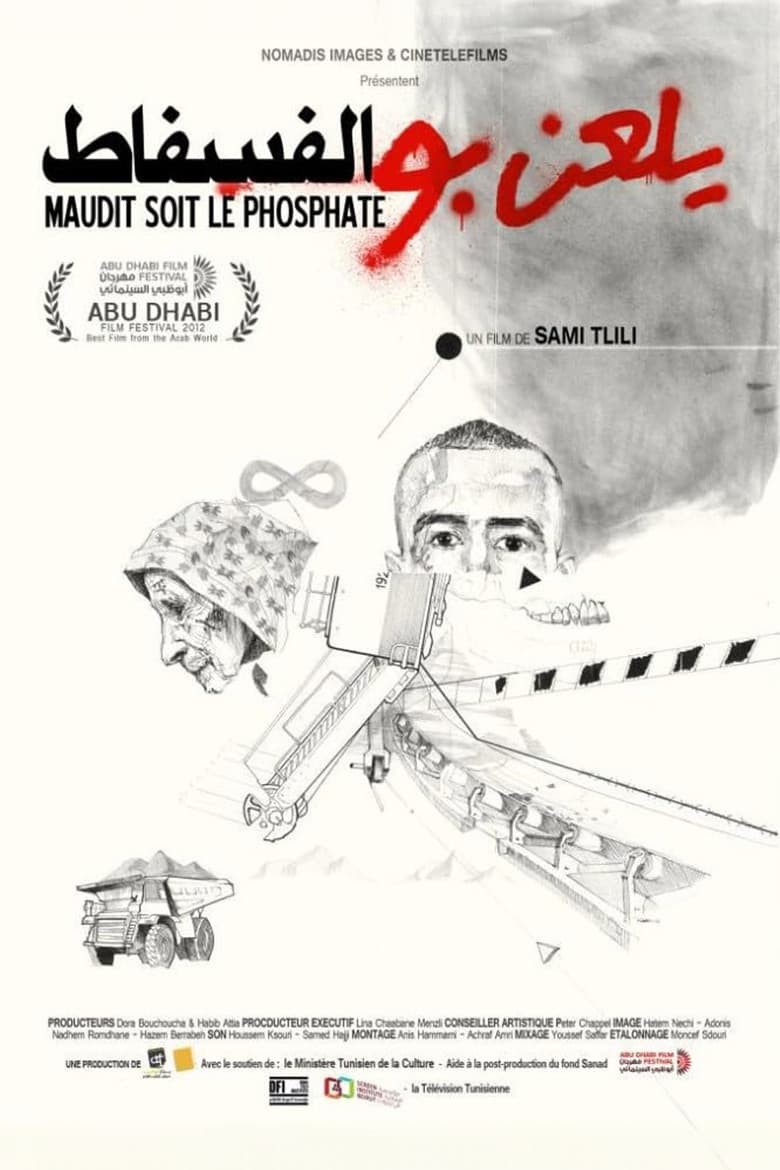 Cursed Be the Phosphate poster