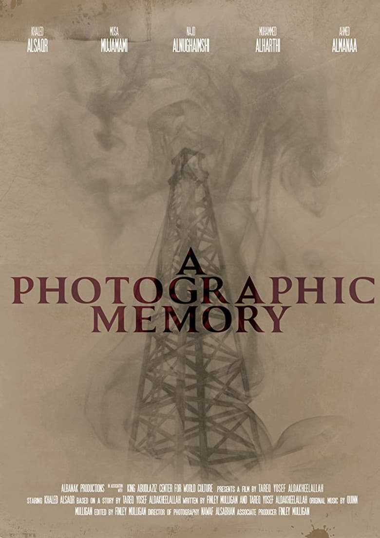 A Photographic Memory poster