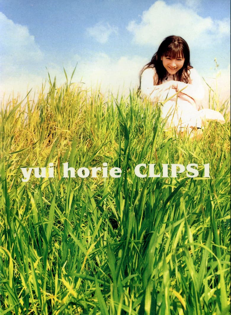 yui horie CLIPS 1 poster