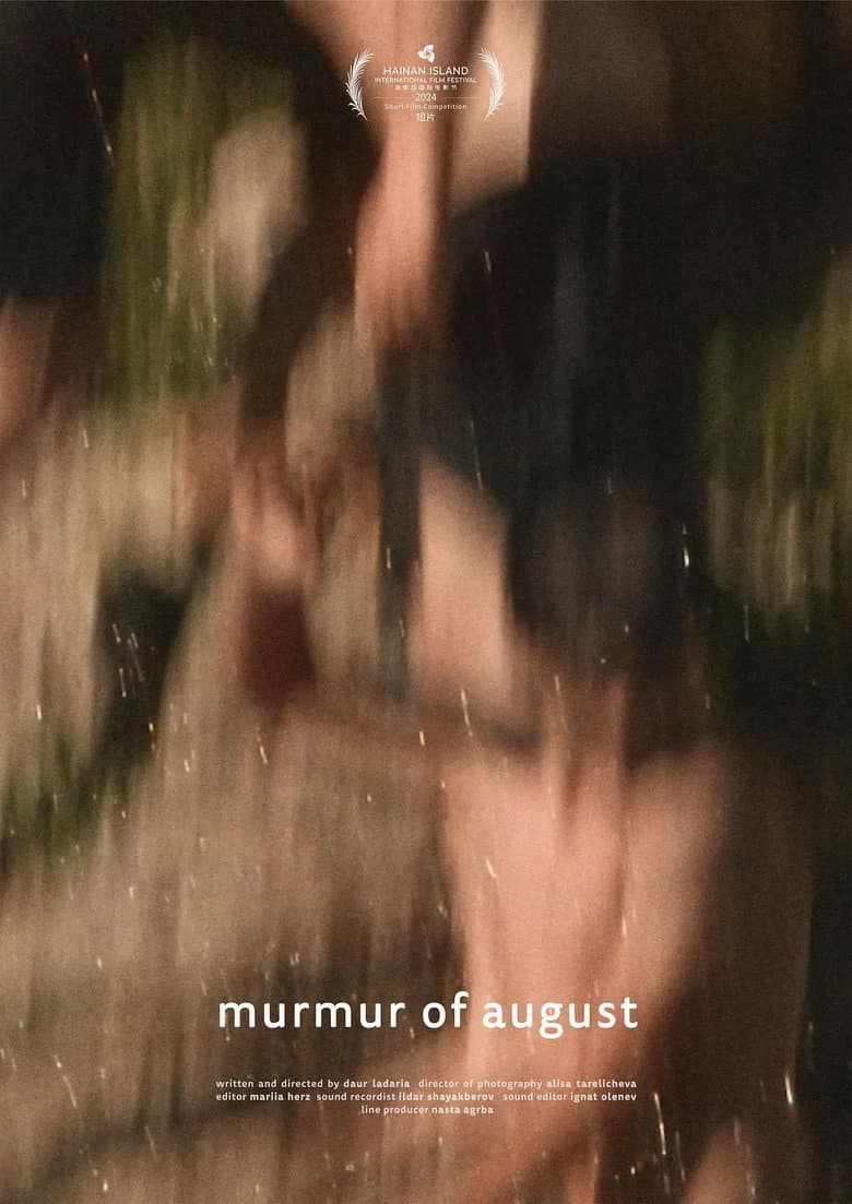 Murmer of August poster