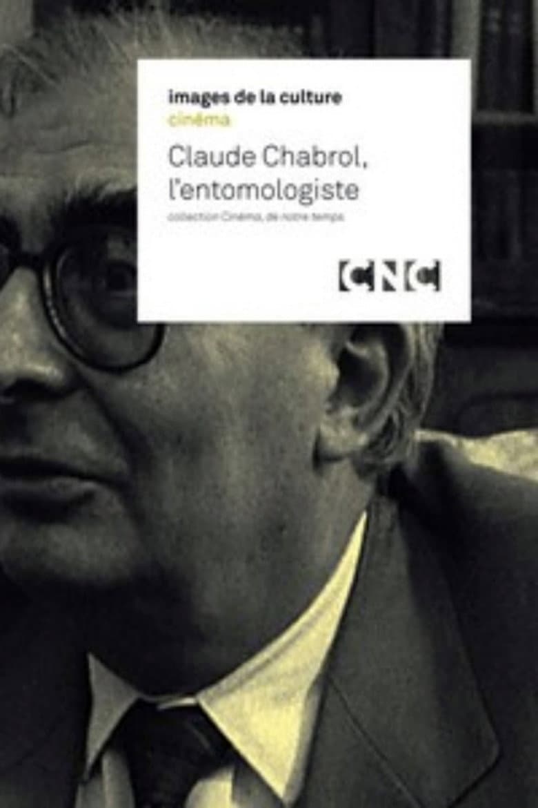 Claude Chabrol, l'entomologiste poster