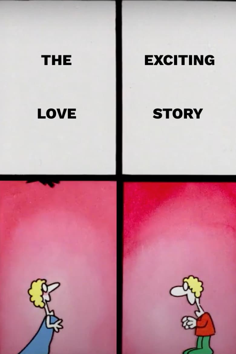 The Exciting Love Story poster