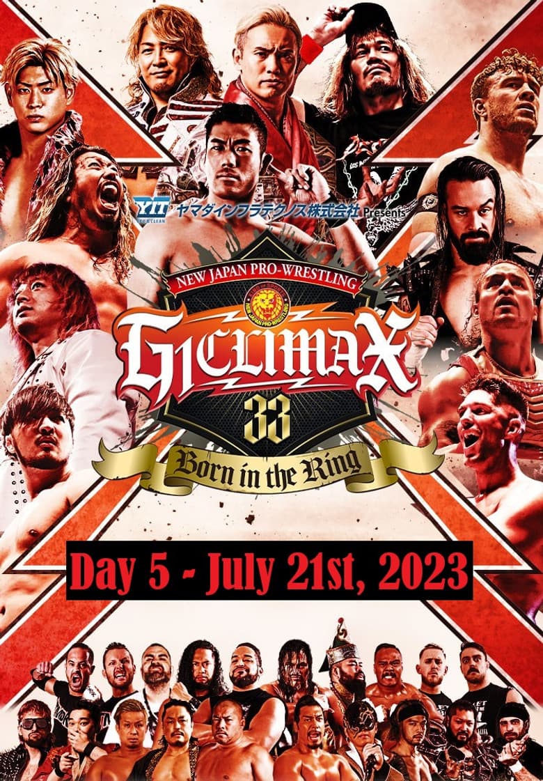 NJPW G1 Climax 33: Day 5 poster