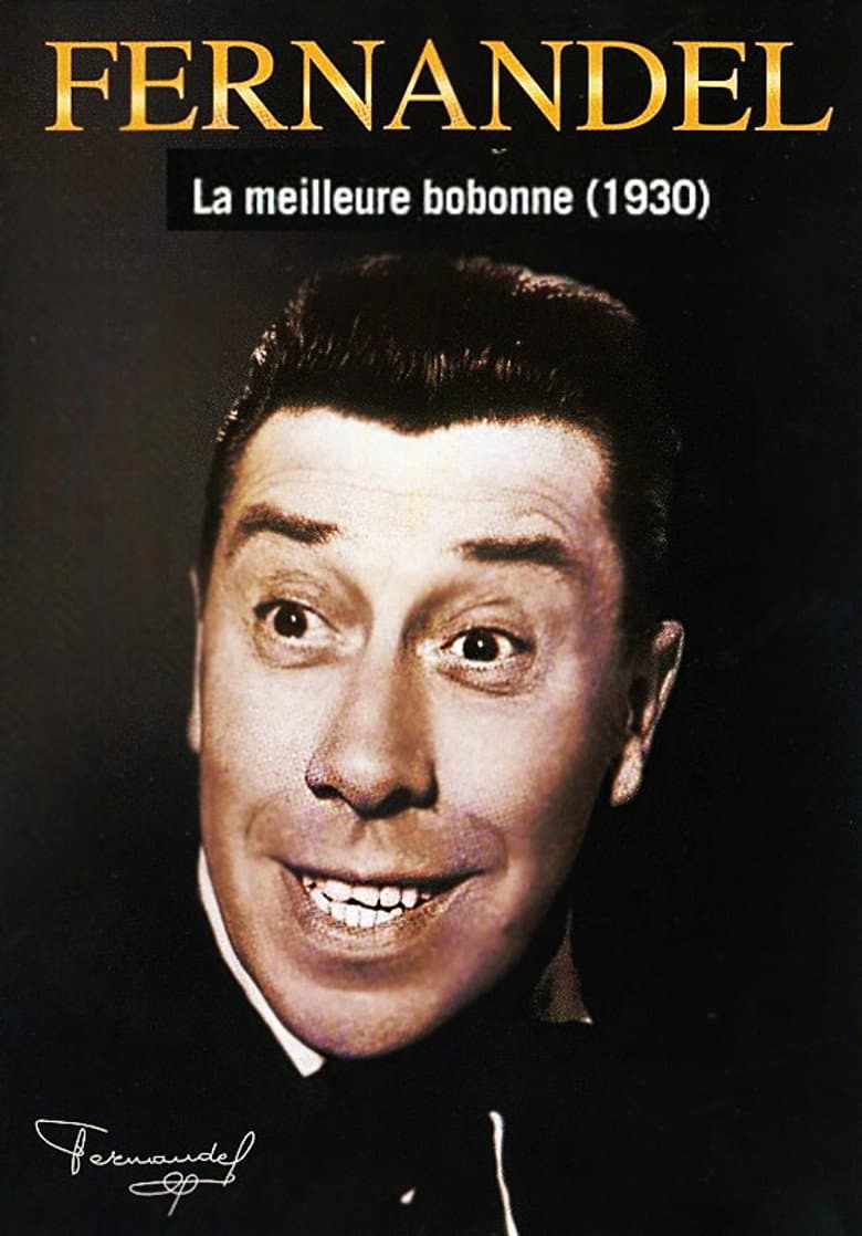 The best hostess poster