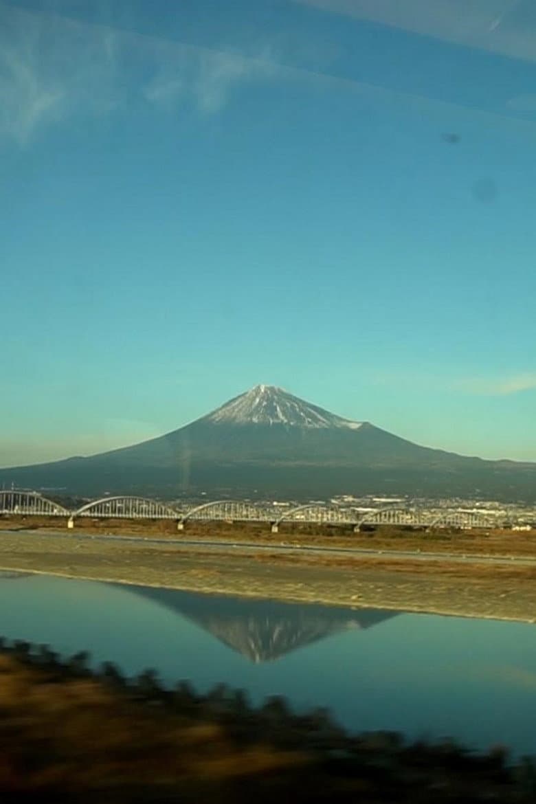 Mount Fuji Seen from a Moving Train poster
