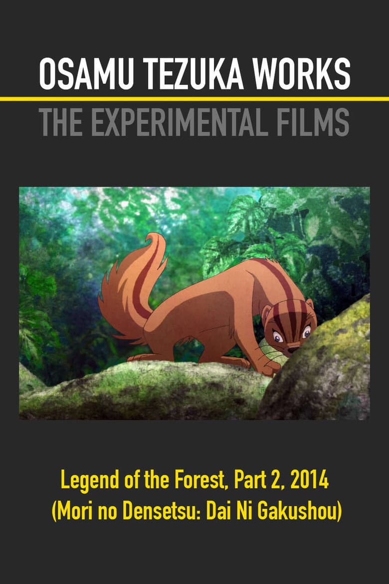 Legend of the Forest: 2nd Movement poster