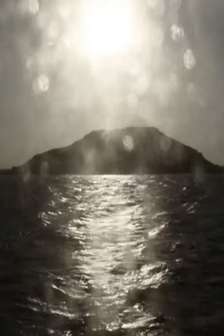 Childhood of an Archipelago poster