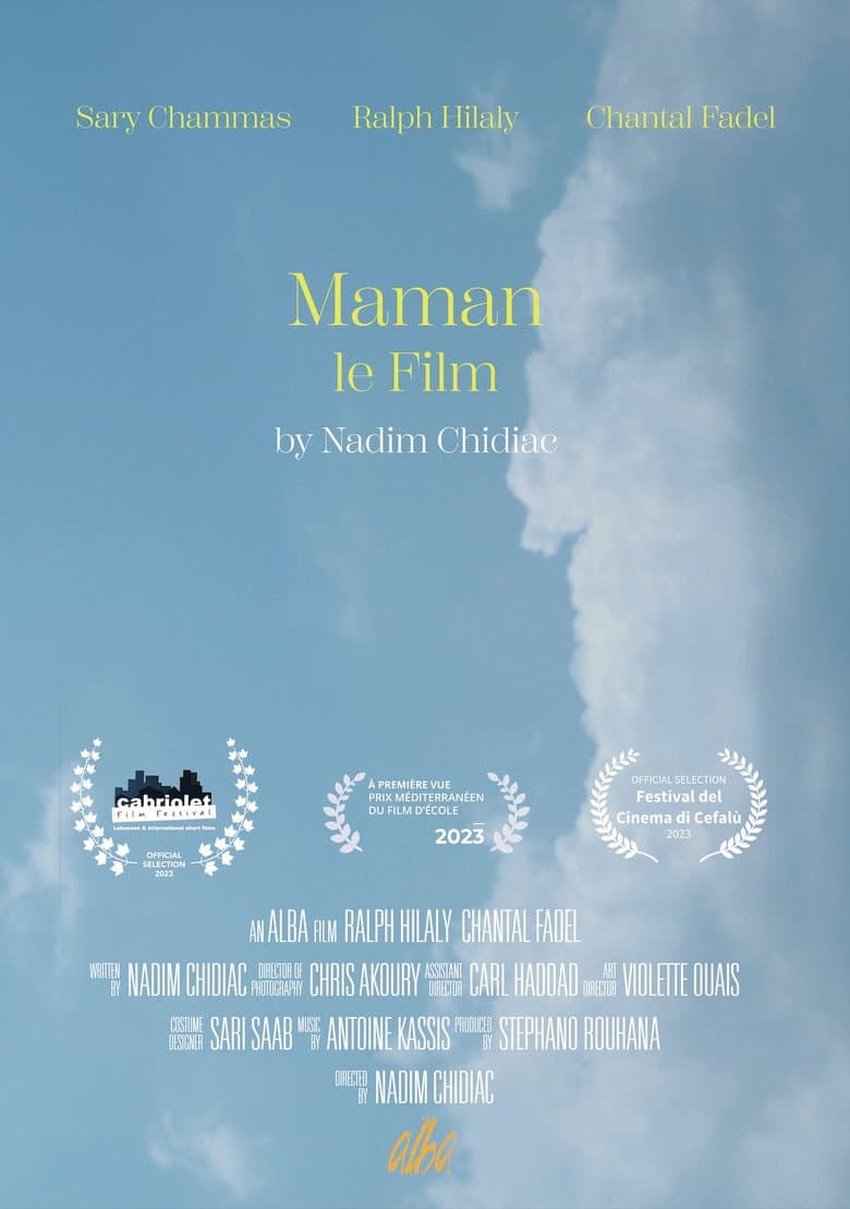 MOM the Movie poster
