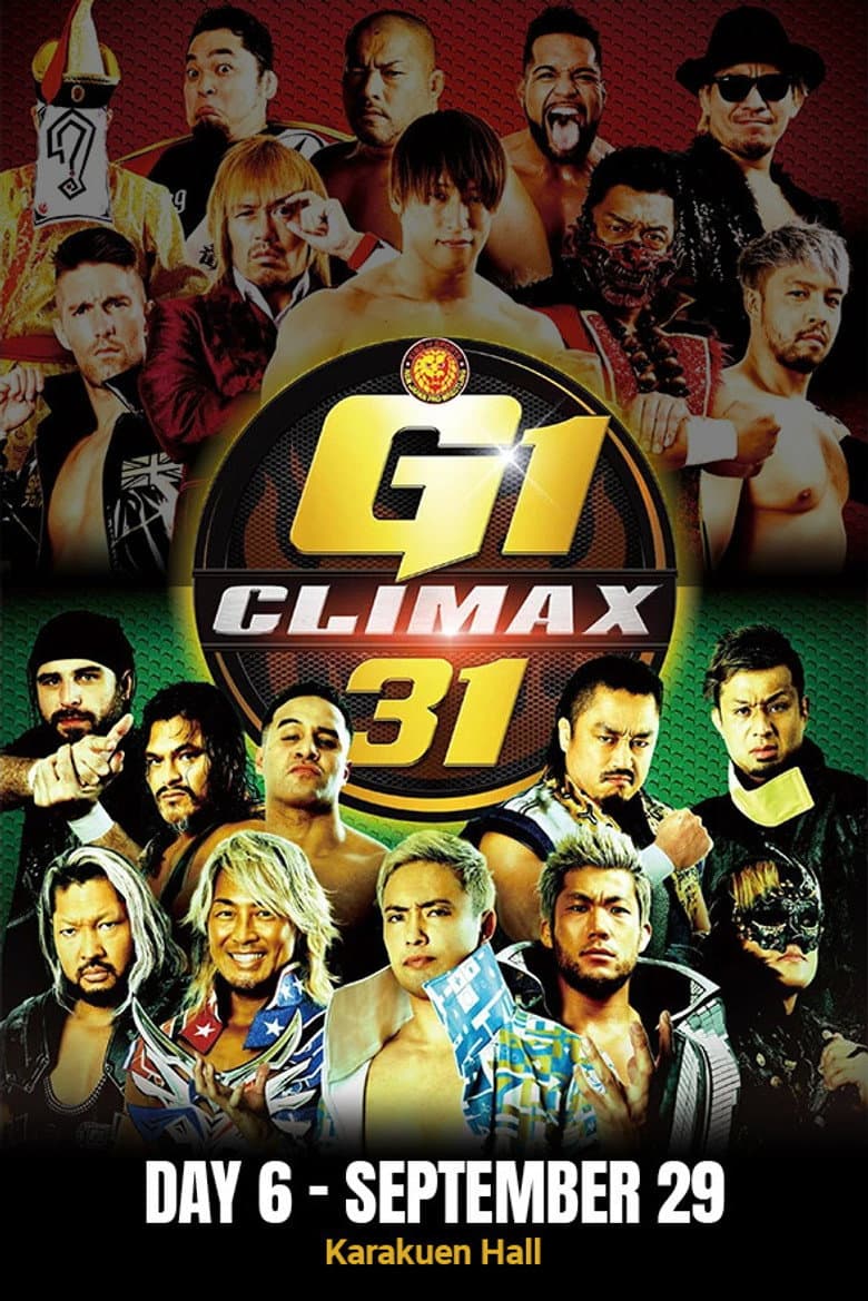 NJPW G1 Climax 31: Day 6 poster