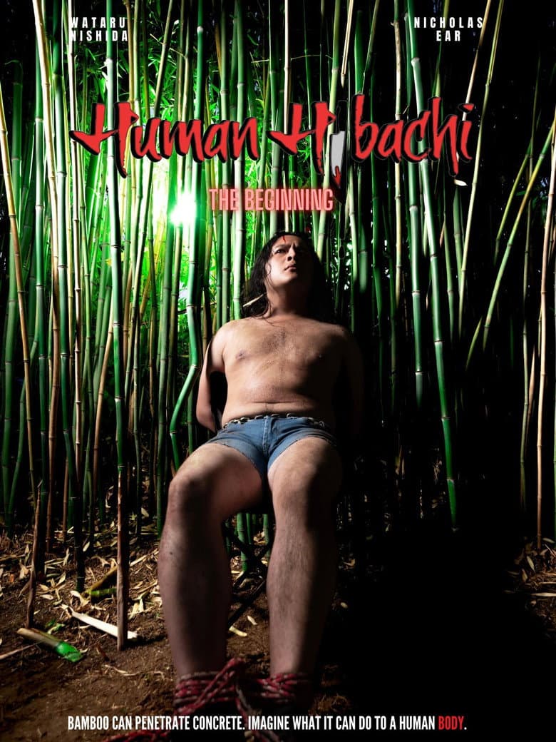 Human Hibachi: The Beginning poster