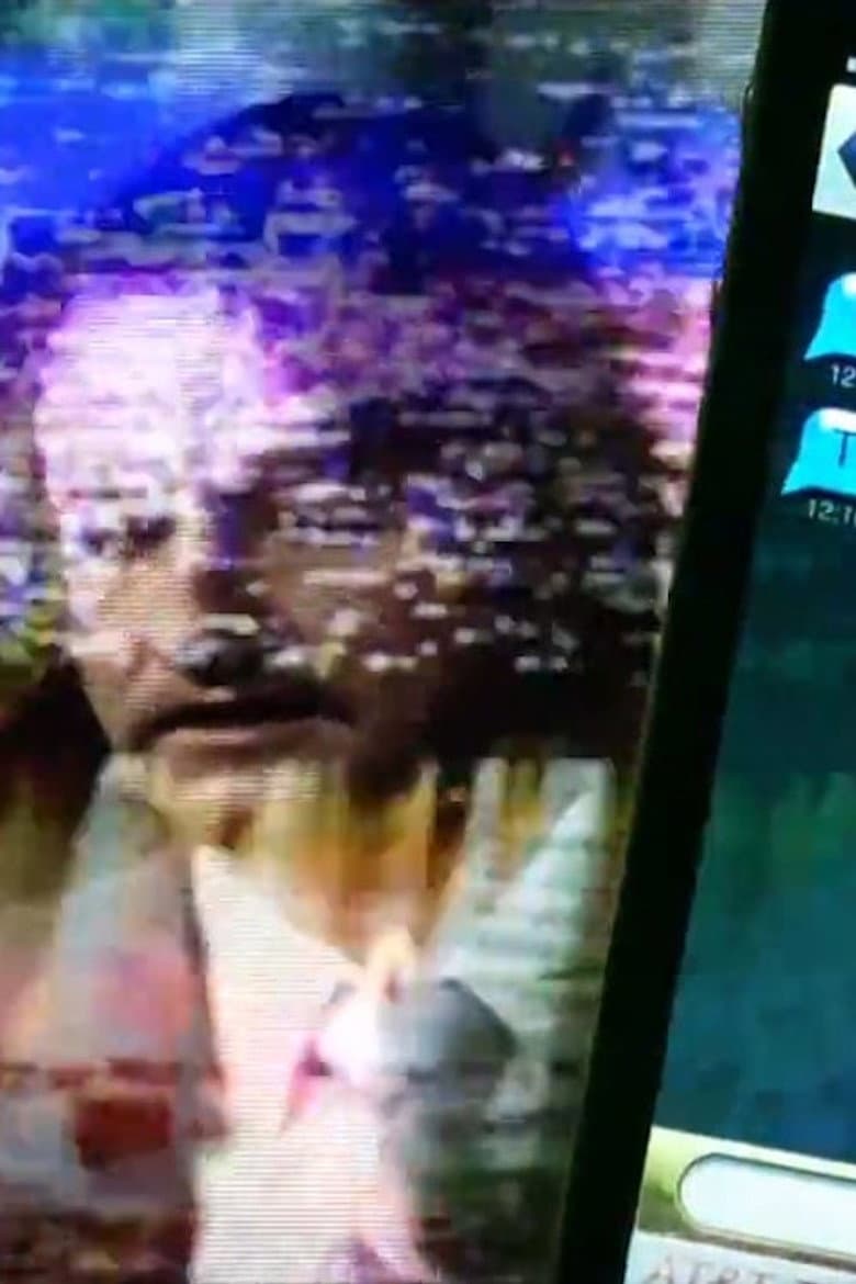 Dear Lou Sullivan poster