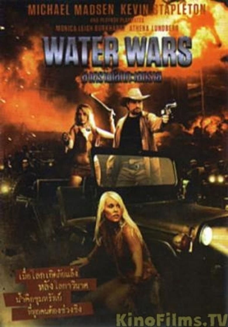 Water Wars poster