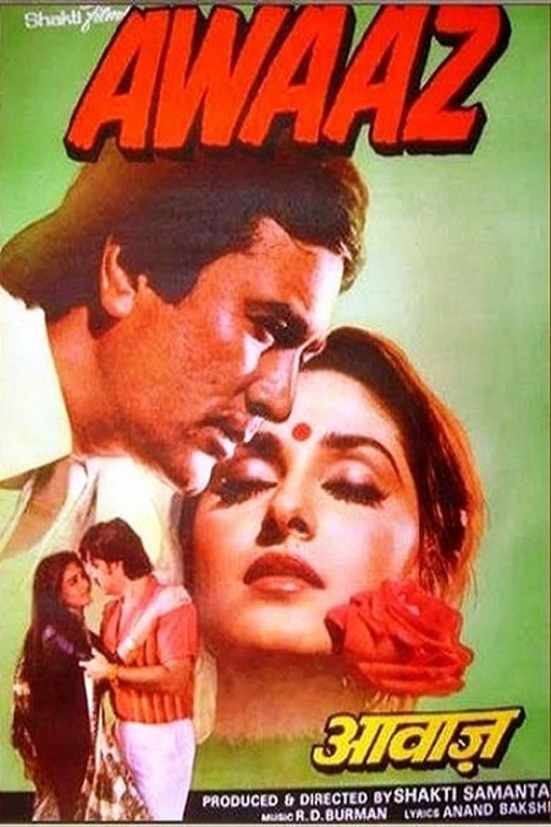 Awaaz poster