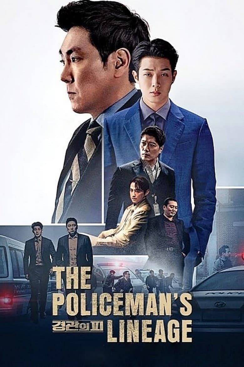 The Policeman's Lineage poster