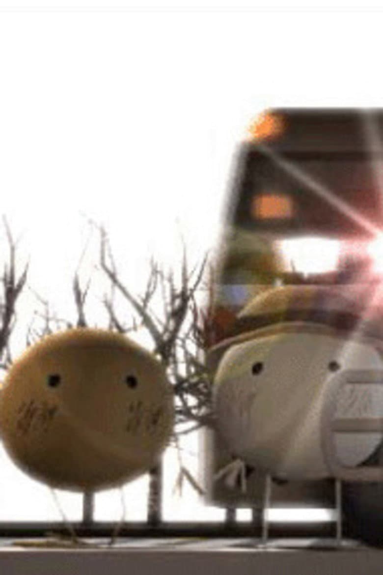 Enclosed World poster