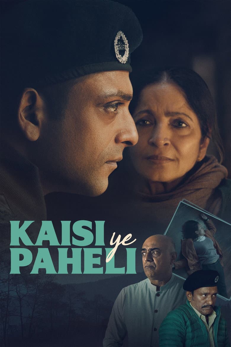 Kaisi Ye Paheli poster
