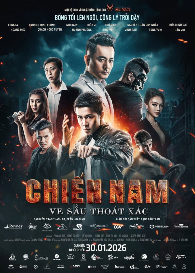 Chien Nam: The Shedding Cicada poster