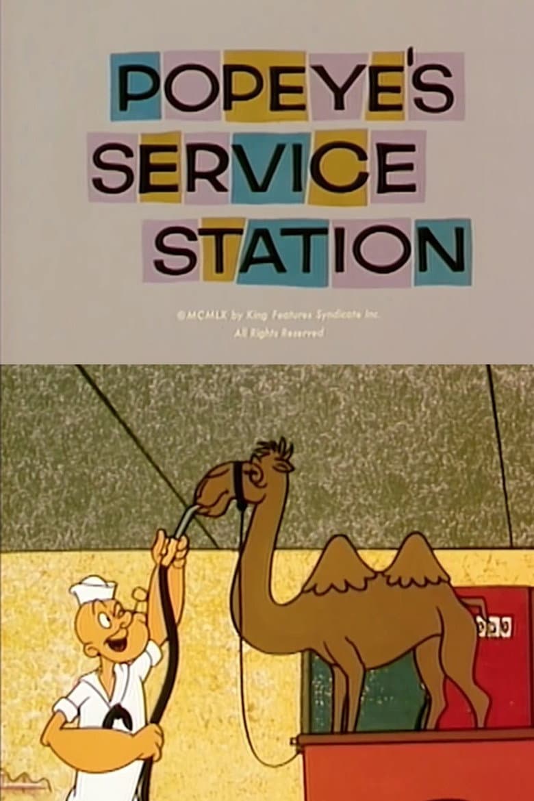 Popeye's Service Station poster