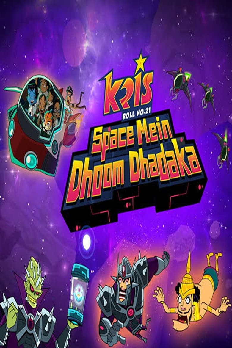 Roll No. 21 Space Mein Dhoom Dhadaka poster