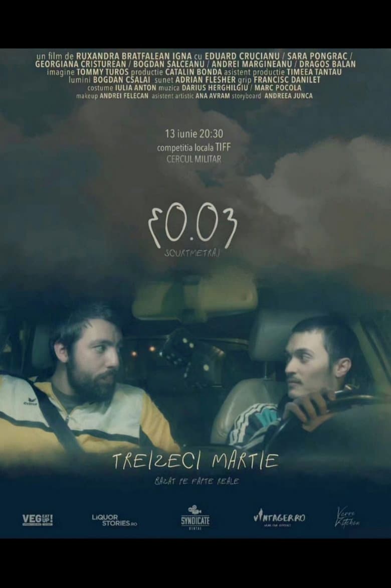 30.03 poster