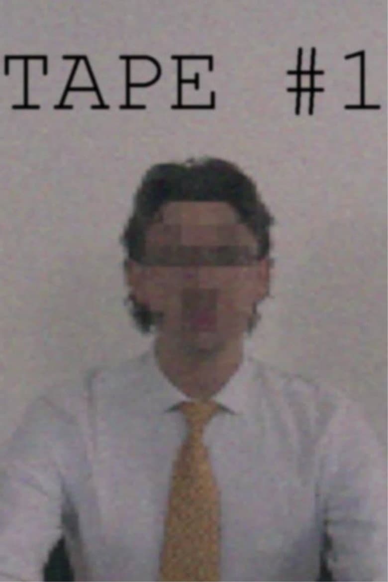 The Underground - Traning Tape #1 poster