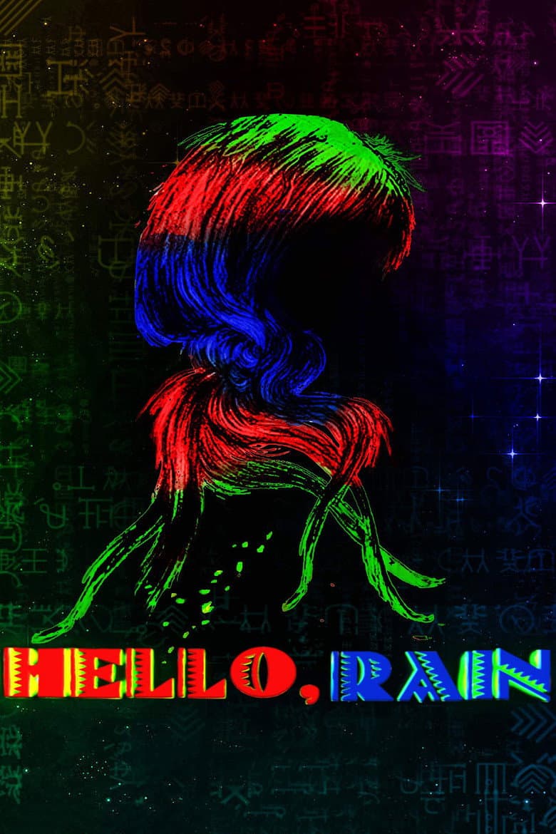 Hello, Rain poster