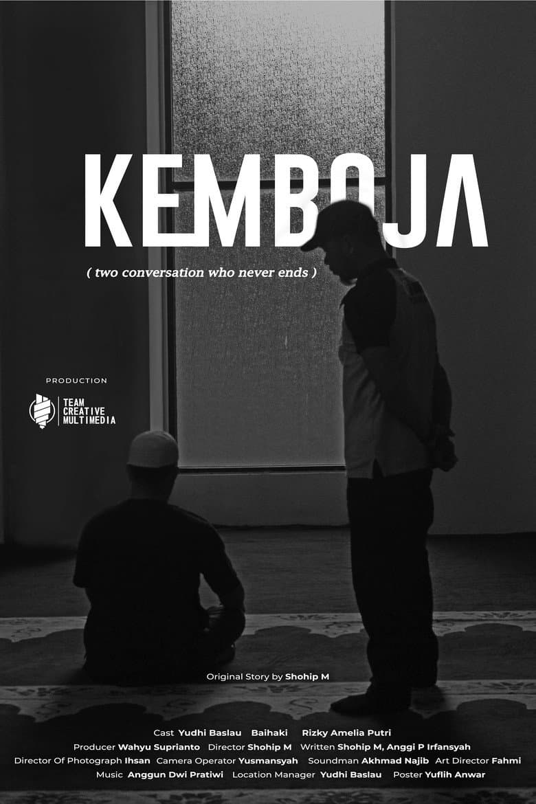 Kemboja poster