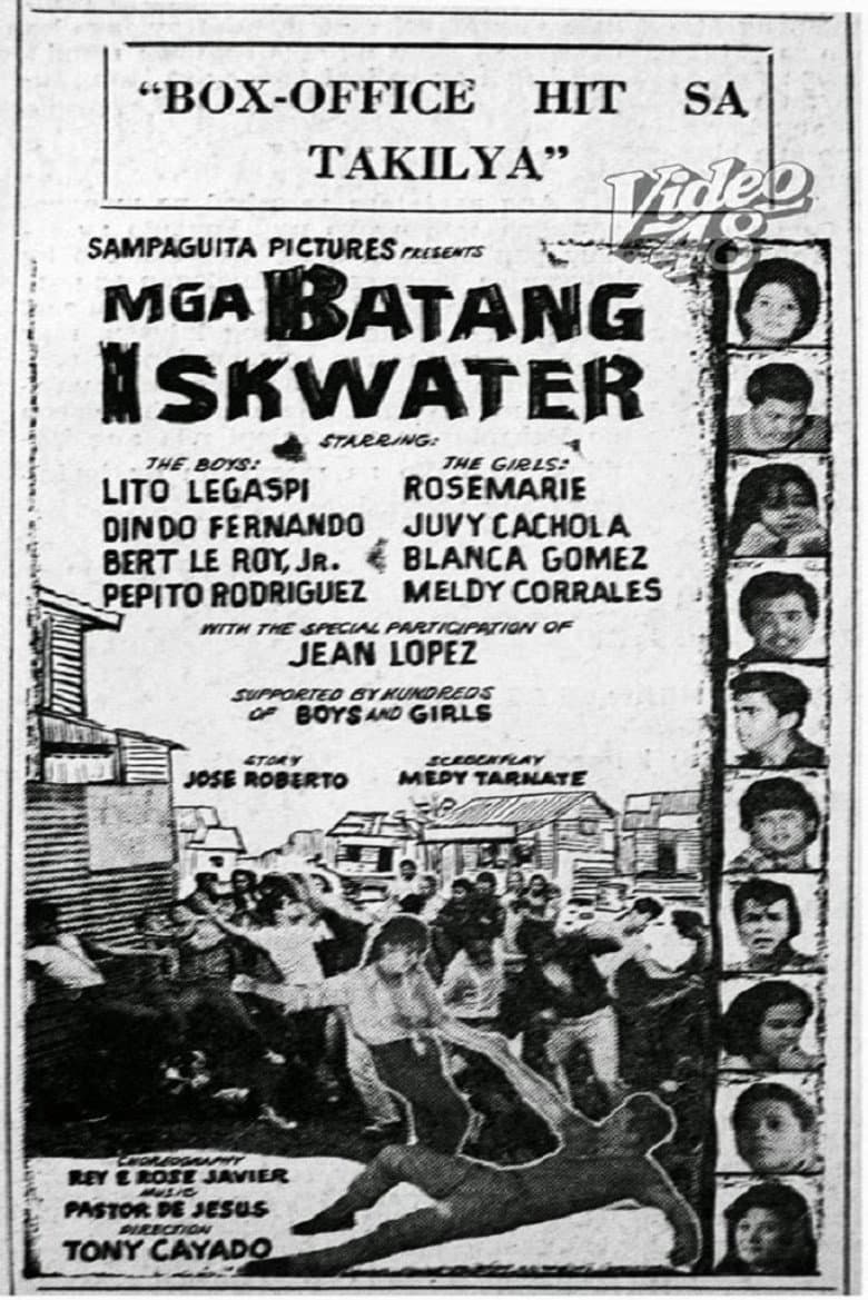 Mga Batang Iskwater poster