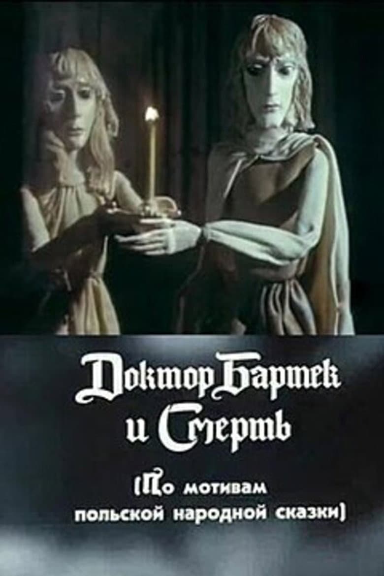 Doctor Bartek and Death poster