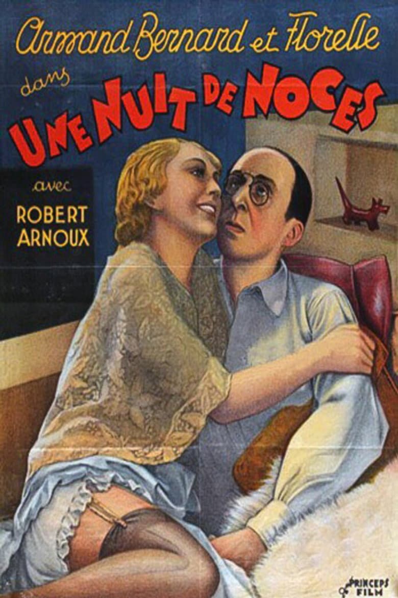 A Night at a Honeymoon poster