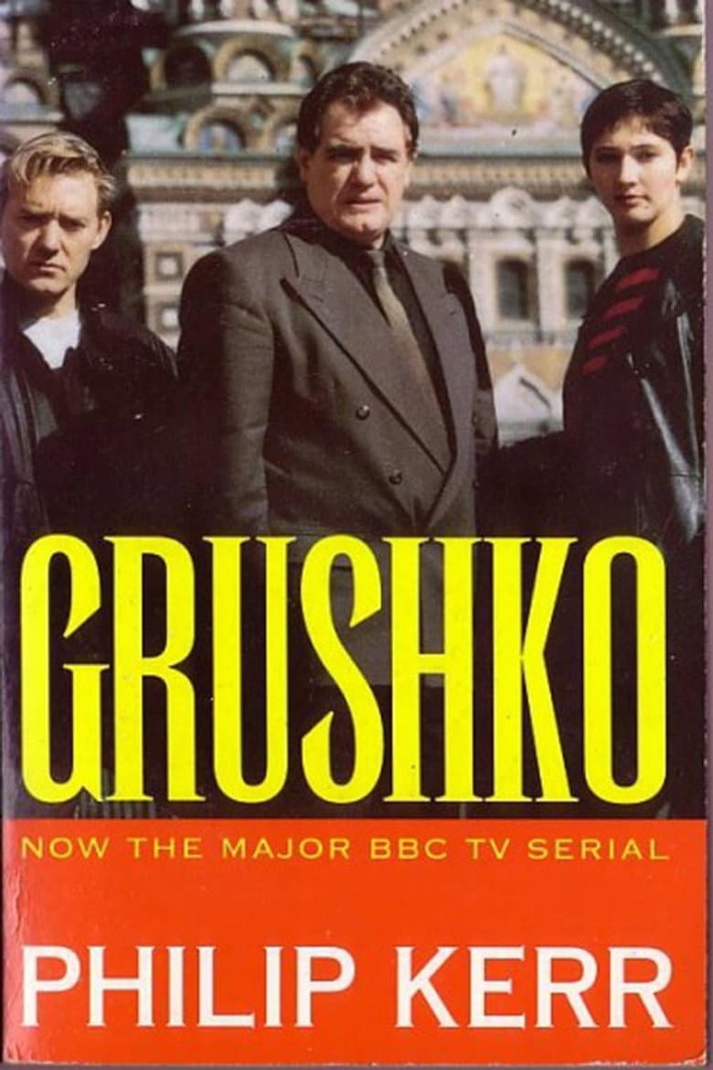 Grushko poster