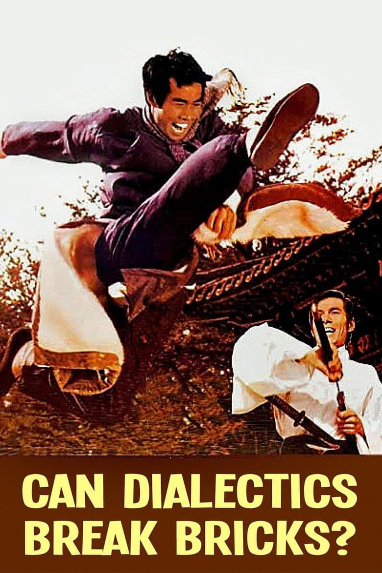 Can Dialectics Break Bricks? poster