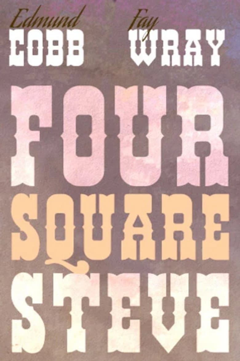 Four Square Steve poster