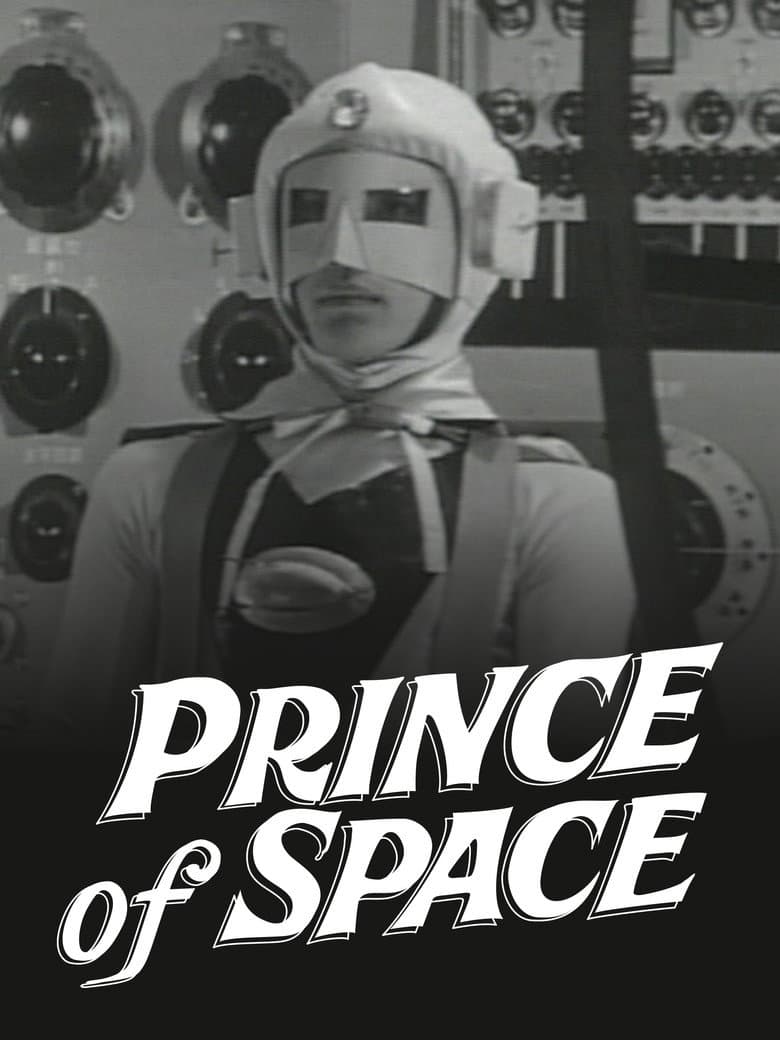 Prince of Space poster