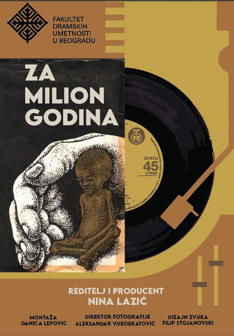 For a Million Years poster