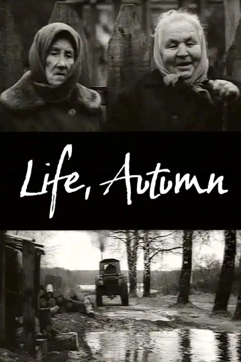 Life, Autumn poster