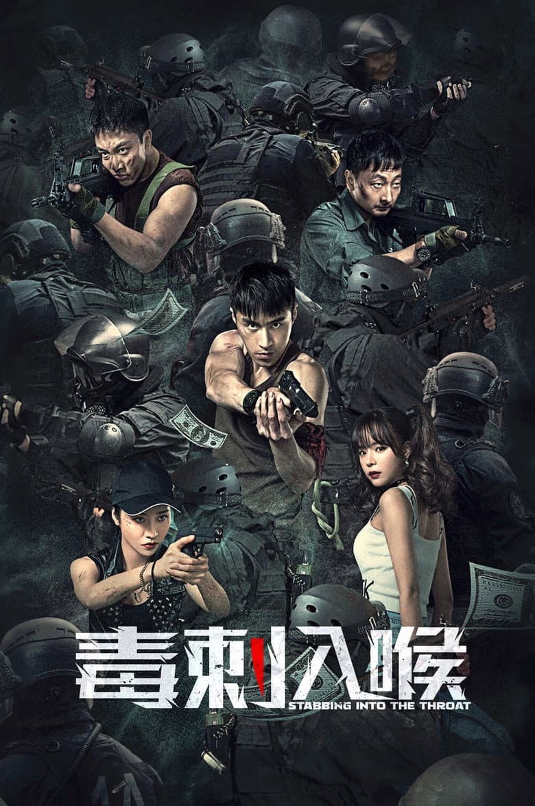 Stabbing Into the Throat poster