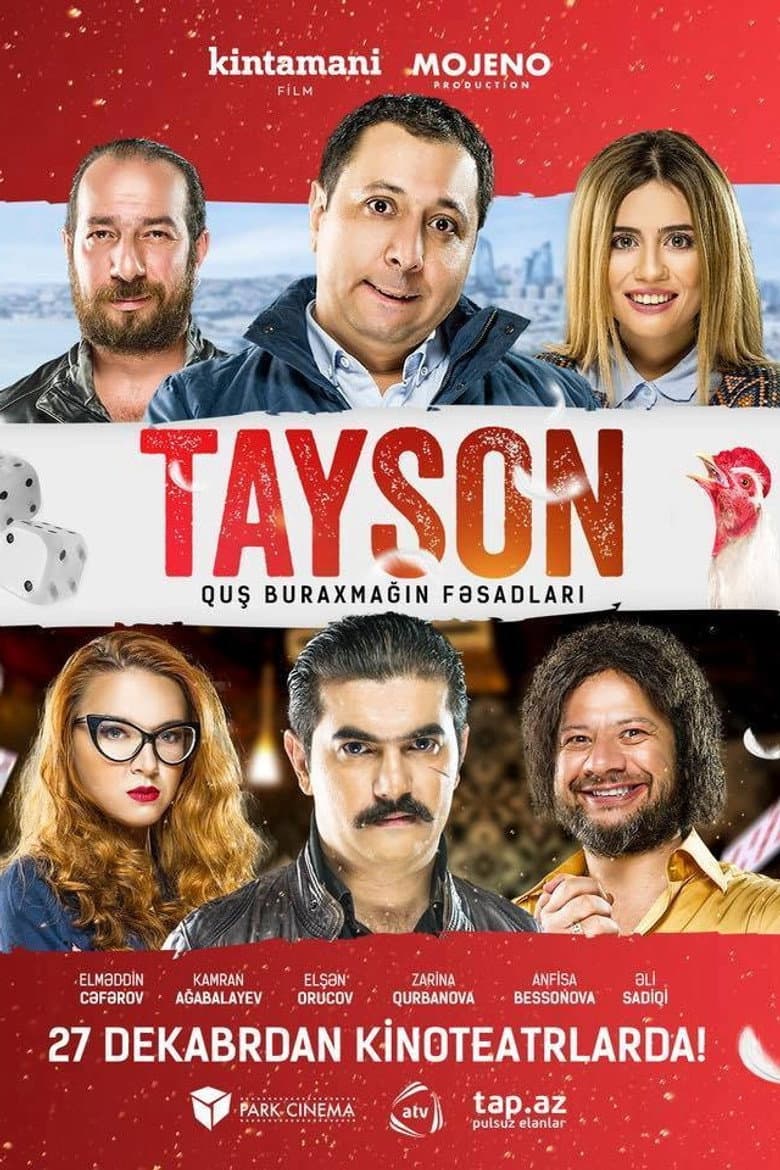 Tayson poster