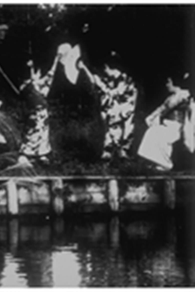 Danse japonaise, I : Kappore poster