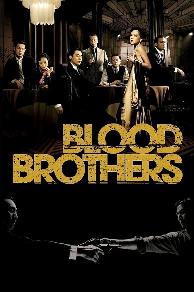 Blood Brothers poster