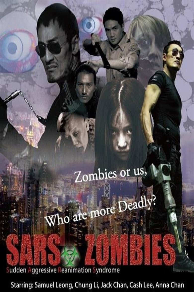 SARS Zombies poster