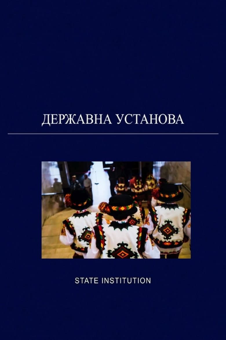 State Institution poster