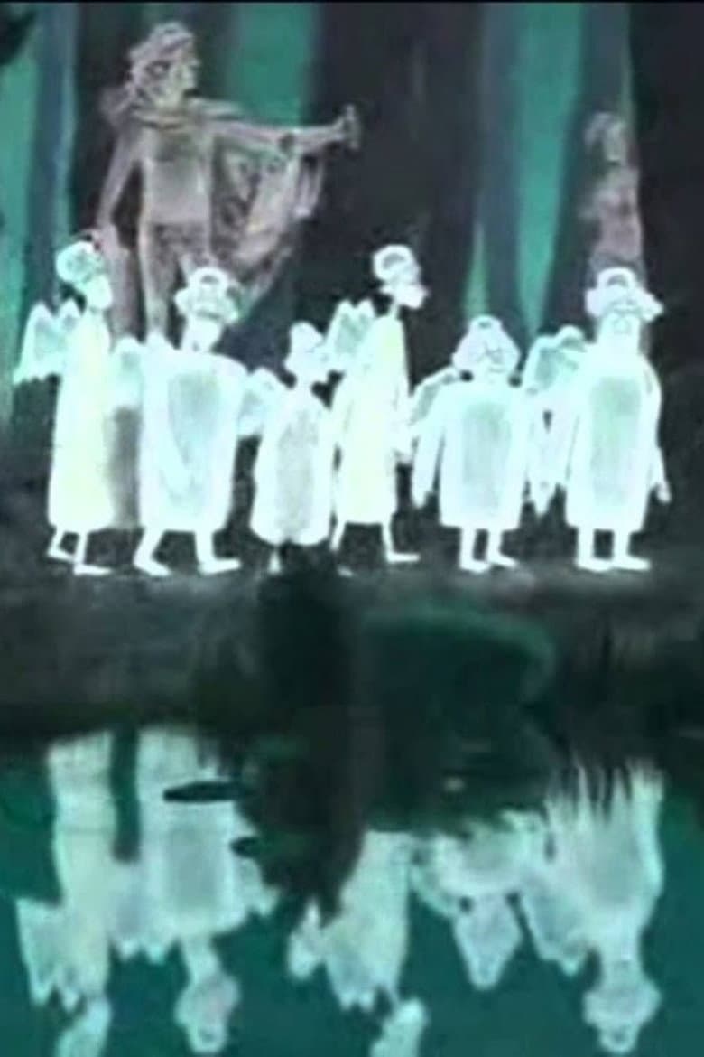 Soldier's Song poster