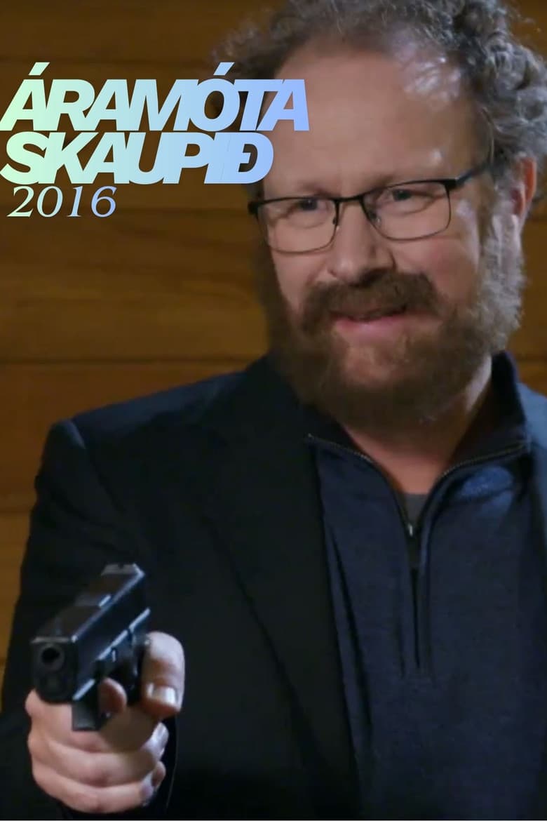 Áramótaskaup: 2016 poster