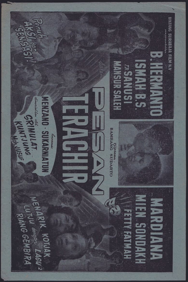 Pesan Terachir poster