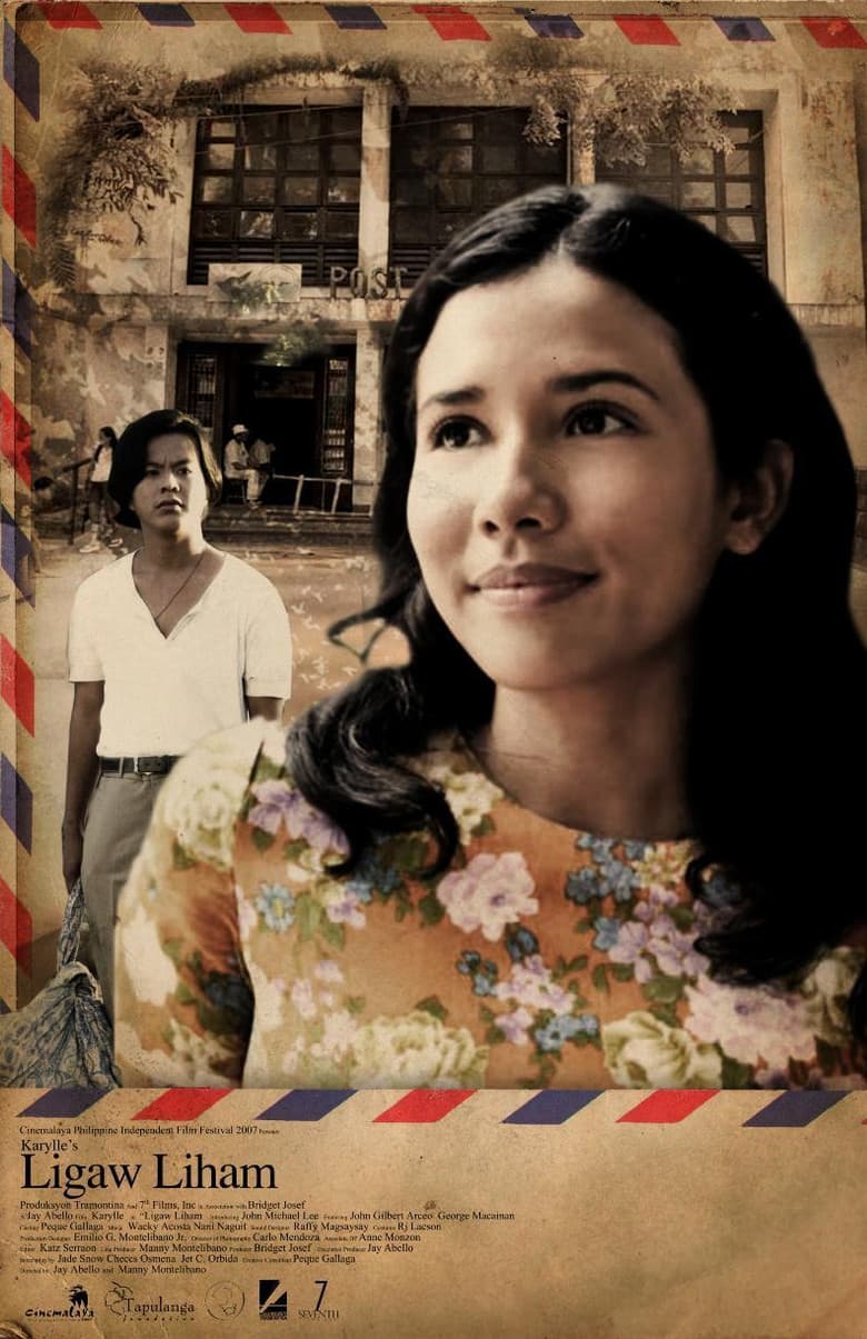 Ligaw Liham poster
