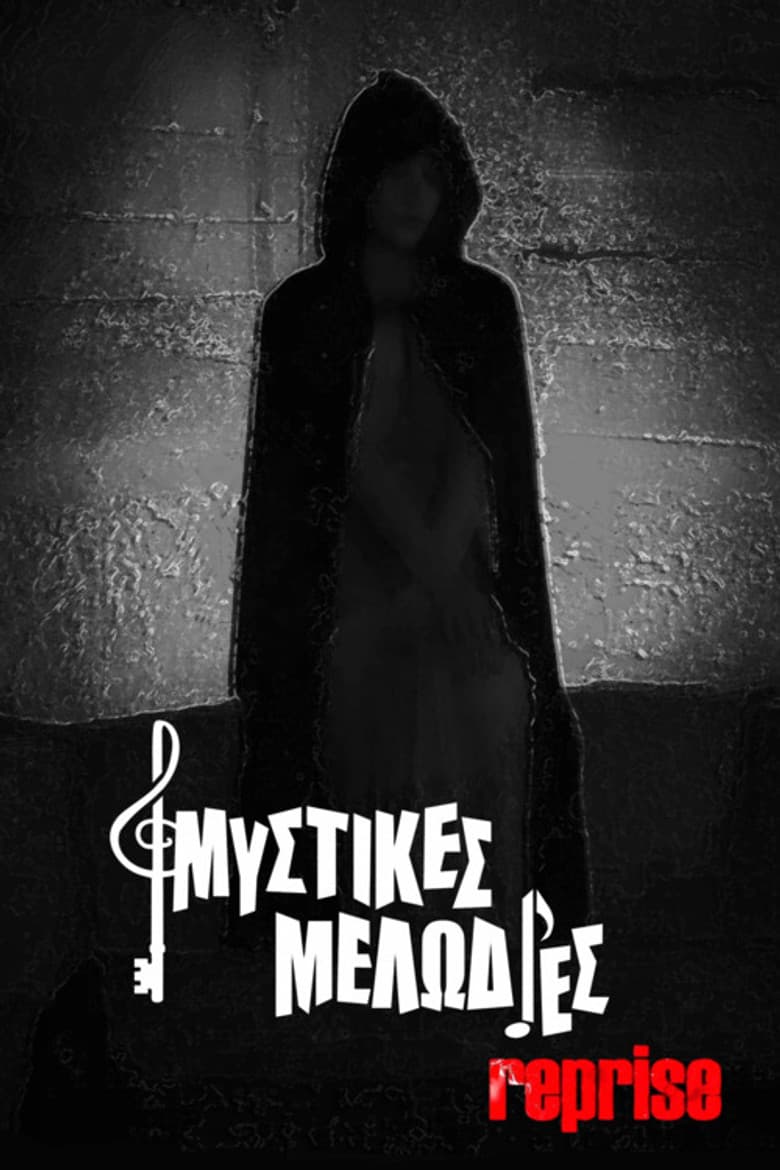 Mystic Melodies Reprise poster
